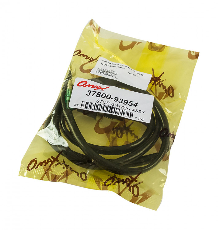 Кнопка стопа (Push to stop) Suzuki DT2.2-40 , арт. 3780093954_OM,          OMAX 