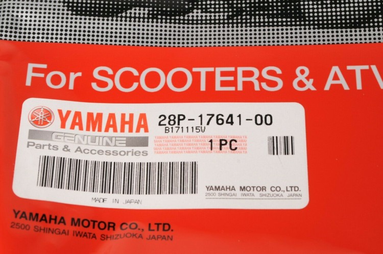Ремень приводной Yamaha Grizzly  550-700, 28P-17641-00, арт. 28P-17641-00,          YAMAHA 
