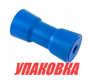 Ролик подкильный, синий, L-150 мм, D-70 мм, d-20 мм (упаковка из 25 шт.)