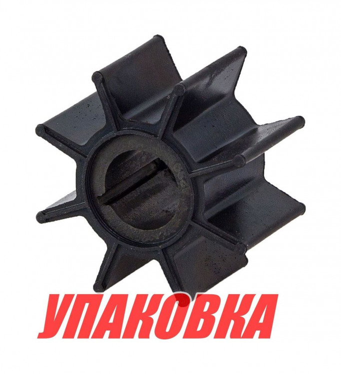 Крыльчатка охлаждения Tohatsu/Mercury 9.9-20 (50 шт), арт. 334650210_2UP_OM,          OMAX 