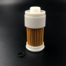 Фильтр топливный Yamaha Z150-300 (вставка сменная) (10) , арт. 68F-24563-10-TW, OMAX Фильтр топливный Yamaha Z150-300 (вставка сменная) (10) , арт. 68F-24563-10-TW, OMAX