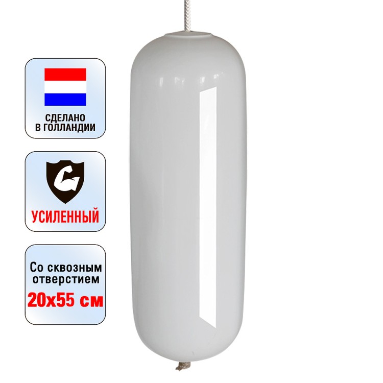 Кранец с центральным отверстием, белый, 20х55, арт. 10235814,          Majoni 