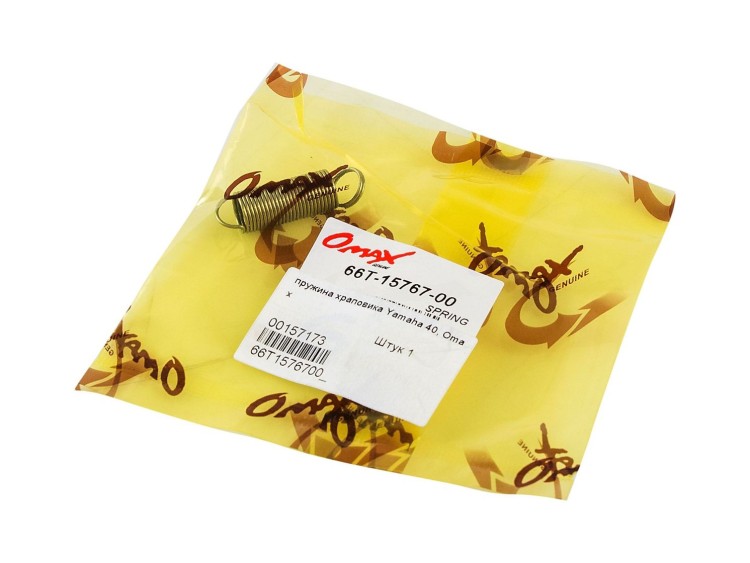 Пружина храповика Yamaha 40, Omax, арт. 66T1576700_OM,          Omax 