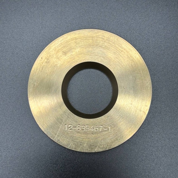 Шайба упорная гребного винта MERCURY 75-275/MERCRUISER ALPHA, BRAVO ONE (12-835467Q01) (Quicksilver), арт. 12-835467Q01,          MERCURY 