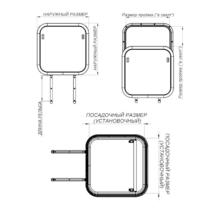 Люк палубный сдвижной Альбатрос 580х580 (черное исполнение), арт. 030801BT,          Техномарин 