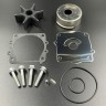 Ремкомплект помпы охлаждения Yamaha 150-225 (Omax), арт. 6G5-W0078-A1-TW,          Omax 