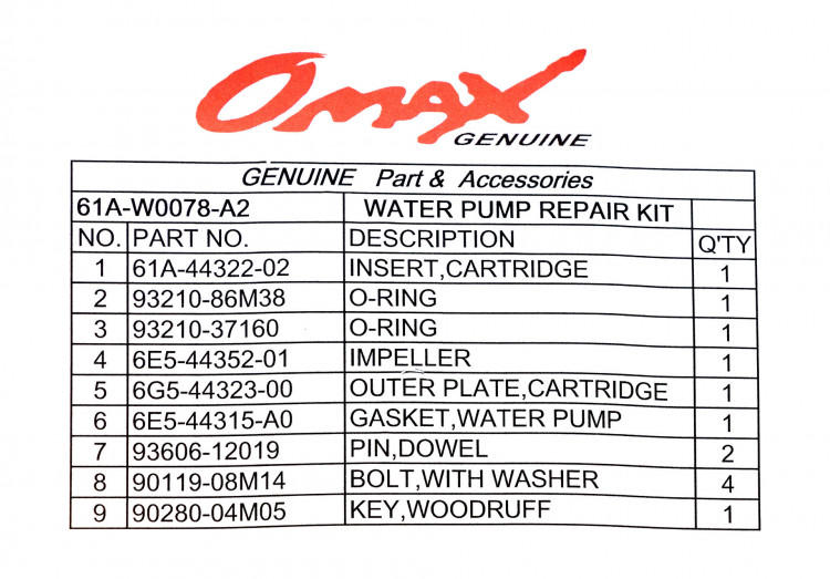 Ремкомплект помпы Yamaha 150-300, арт. 61AW0078A2_OM,          OMAX 
