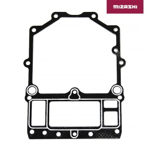 Прокладка дейдвуда Yamaha SC-GS744