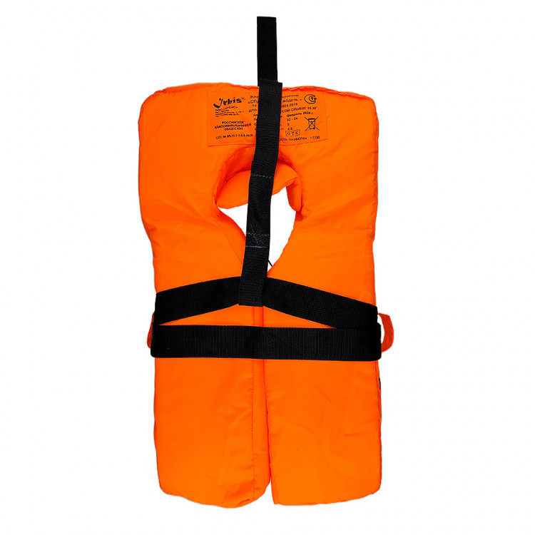 Жилет спасательный с сертификатом  РРР, арт. 10259197,          Ирбис 