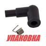 Колпачок свечной Yamaha 2-90, Omax (упаковка из 20 шт.), арт. 6638237001_OM_pkg_20,          Omax 