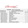 Ремкомплект помпы Yamaha 20-30A, Omax, арт. 689W0078A6_OM,          OMAX 