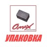 Стопор обоймы гребного вала Yamaha 115-225, 150-200  (упаковка из 10 шт), арт. 9028204M00_1UP_OM,          OMAX 