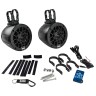 Морская акустика на таргу BOSS MPWT50RGB, арт. MPWT50RGB,          Boss Audio Systems 