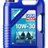 НС-синт. мот.масло д/лодок Marine 4T Motor Oil 10W-30 SM (5л), арт. 25023, Liqui Moly НС-синт. мот.масло д/лодок Marine 4T Motor Oil 10W-30 SM (5л), арт. 25023, Liqui Moly