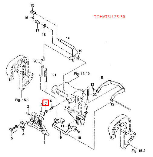 Упор пружины фиксатора подвески Tohatsu 25-30, арт. 346-62438-0,          Nano Protech 
