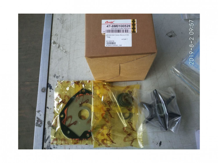 Ремкомплект помпы Mercury 40-60, арт. 478M0100526_OM,          OMAX 