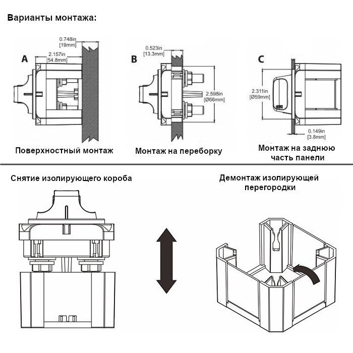 Переключатель батарей SEAFLO (до 32В), арт. SFCBS-300-402,          SeaFlo 