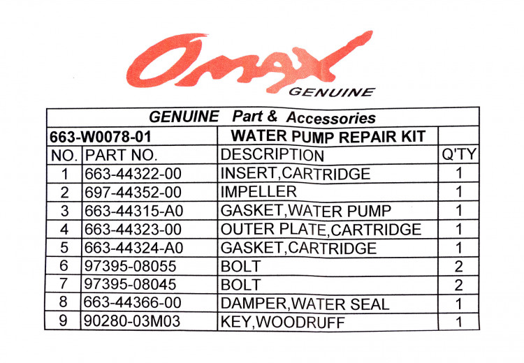 Ремкомплект помпы Yamaha 55, арт. 663W007801_OM,          OMAX 