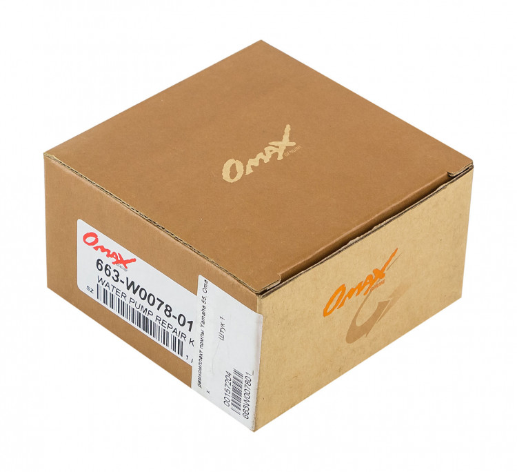 Ремкомплект помпы Yamaha 55, арт. 663W007801_OM,          OMAX 