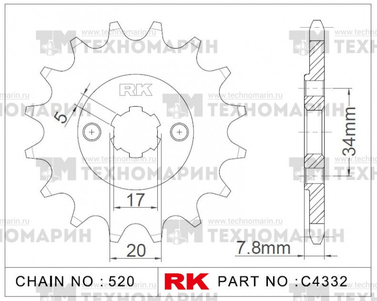Звезда для мотоцикла ведущая C4332-13, арт. C4332-13,          RK Chains 