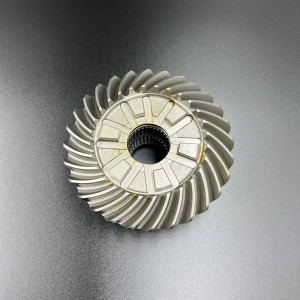 Шестерня переднего хода Yamaha F150 (63P-45560-00; 63P-45560-01) (Yamaha)