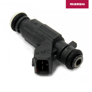 Форсунка AT-MZ1562