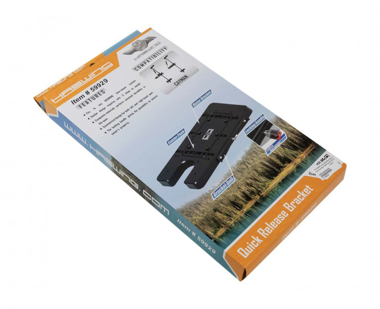 Площадка быстросъемная для мотора Haswing для 50739, арт. PJ-59929,          Haswing 