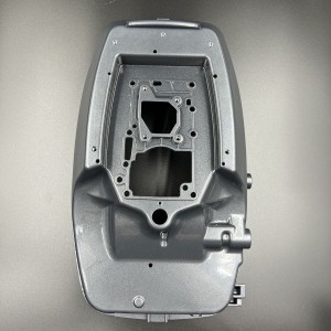 Поддон мотора Tohatsu 8-9.8 (YUELANG)