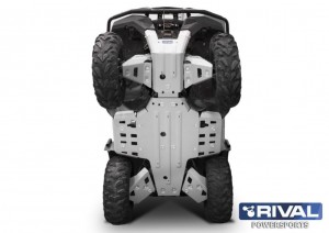 Комплект AL защиты днища Yamaha Grizzly 700 (2015-)