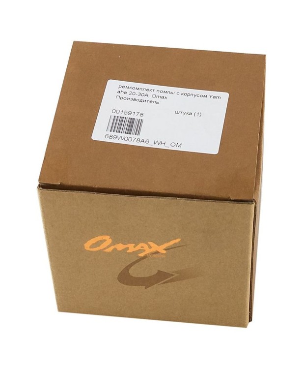 Ремкомплект помпы с корпусом Yamaha 20-30A, Omax, арт. 689W0078A6_WH_OM,          OMAX 