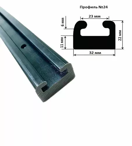 Склизы для снегохода Polaris 163 см    , арт. 3594,          ЦЕНТРПЛАСТ 