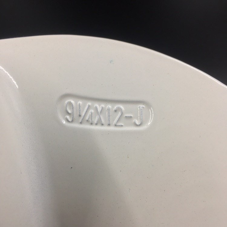 Гребной винт Yamaha 9.9-15, F9.9-F20 (3x9-1/4x12), арт. 683-45941-00-K,          YHS 