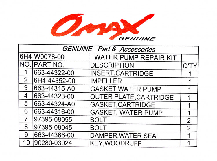 Ремкомплект помпы Yamaha 40-50, арт. 6H4W007800_OM,          OMAX 
