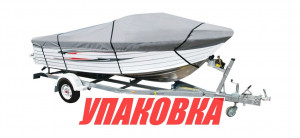 Тент транспортировочный для лодок длиной 4,7-5,0 м для лодок типа Runabout (упаковка из 2 шт.)