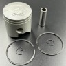 Поршневой комплект Yamaha 9.9-15 (0.50mm) (682-11636-00) (Omax), арт. 6E7-11636-00-KIT-TW, OMAX Поршневой комплект Yamaha 9.9-15 (0.50mm) (682-11636-00) (Omax), арт. 6E7-11636-00-KIT-TW, OMAX