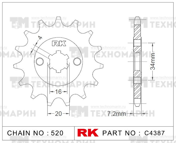 Звезда для мотоцикла ведущая C4387-14, арт. C4387-14,          RK Chains 