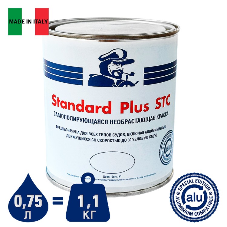 Необрастающая краска Standard Plus STC белая, 0,75 л, арт. 10270306,          Мореман 