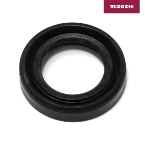 Сальник редуктора Yamaha SC-OL072