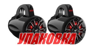 Морская акустика на таргу BOSS MRWT40RGB (упаковка из 3 шт.)