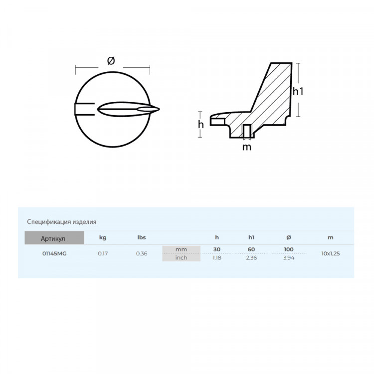 Анод Tecnoseal для Yamaha 300, магний, 01145MG-ts, арт. 01145MG-ts,          Tecnoseal 