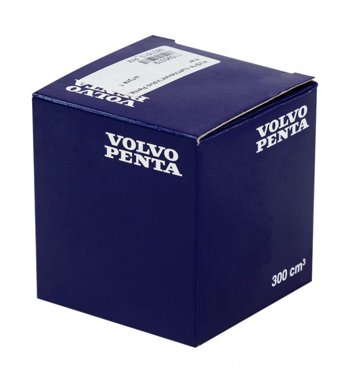 Муфта сцепления Volvo Penta , арт. 3807613_RM,          Recmar 