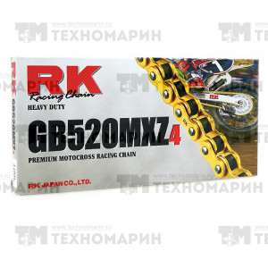 Цепь для мотоцикла до 500 см³ (золотая, без сальников) GB520MXZ4-120