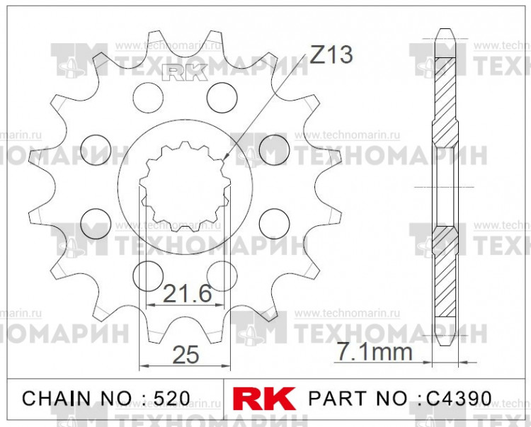 Звезда для мотоцикла ведущая C4390-16-2Q, арт. C4390-16,          RK Chains 