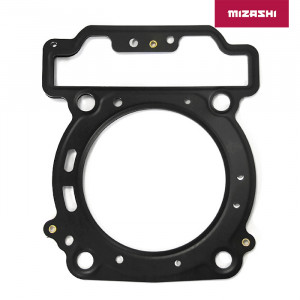 Прокладка под головку AT-MZ1515