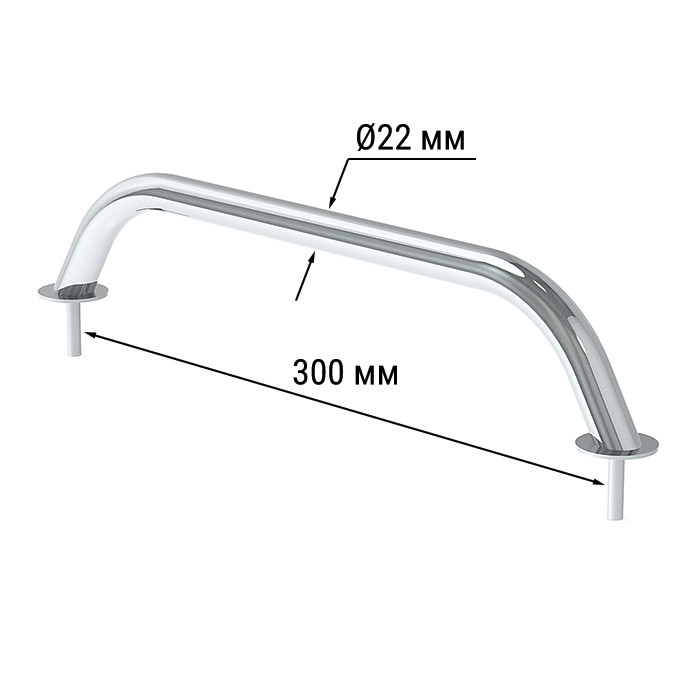 Поручень диам 22мм, 300 мм., арт. 030205T,          Техномарин 