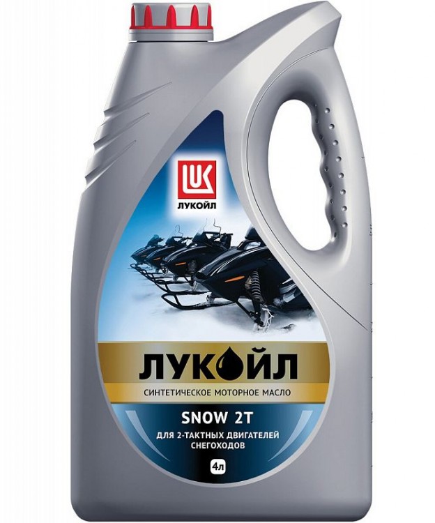 Масло Лукойл SNOW 2T, 4 литра, 3131849 