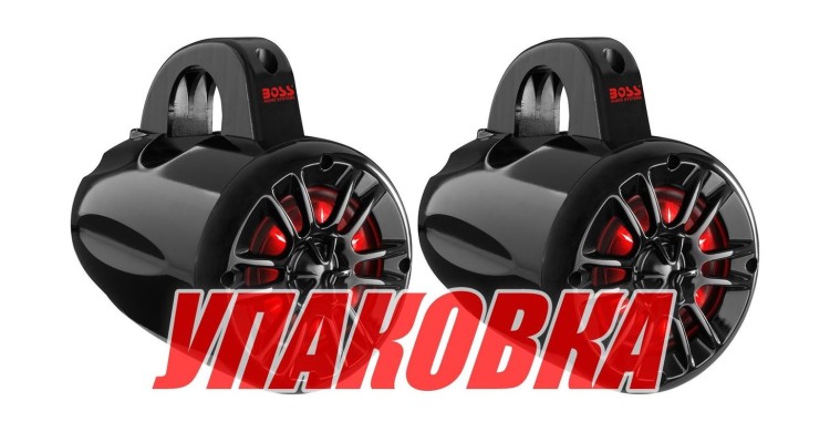 Морская акустика на таргу BOSS MRWT40RGB (упаковка из 5 шт.), арт. MRWT40RGB_pkg_5,          Boss Audio Systems 