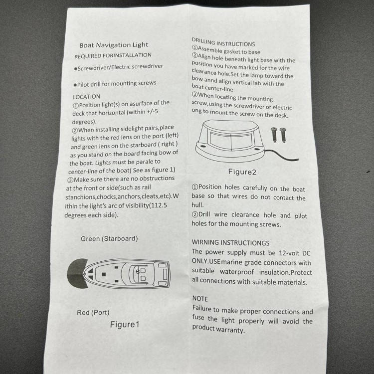 Огонь ходовой комбинированный светодиодный (ALLSHINE), арт. XK3708,          ALSHINE 