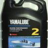 Масло минерал. для двухтактных лодочных моторов Yamalube 2 - 4л,  	90790BS25200 