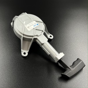 Ручной стартер Yamaha 2 (PREMARINE) (уценка, обломлено крепление)